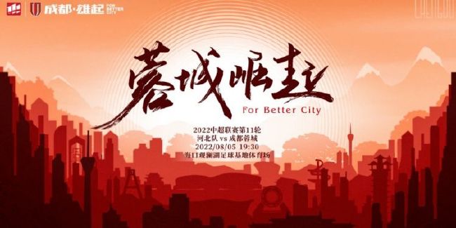 总监制古天乐助燃华语科幻未来 跨度多年潜心打磨热血爽片2019年之后中国科幻沉寂3年，电影《明日战记》带着近未来地球危机的背景设定与重工业机甲的元素创新劈波而来，为华语科幻注入机甲硬核科幻的新鲜血液，它展现出对人工智能军事化应用的合理化想象，对于中国科幻而言它将是一次迈步前行突破瓶颈的大胆尝试